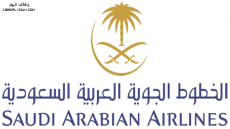 وظائف الخطوط السعودية في الرياض والدمام تخصص أمن