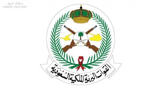 وظائف إدارة الشؤون الرياضية بالقوات البرية 1444