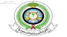 نتائج القبول في الكليات العسكرية 1444