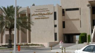 وظائف امانة المنطقة الشرقية 1444 هندسية وادارية للجنسين