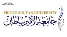 وظائف جامعة الأمير سلطان الأكاديمية 2023