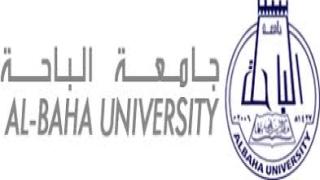 جامعة الباحة القبول والتسجيل 1444 مواعيد وكيفية التقديم