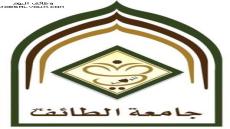وظائف جامعة الطائف للبنات والرجال 1444