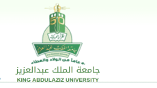 انتهاء مرحلة فرز المتقدمين للوظائف الادارية والفنية 1444 جامعة الملك عبدالعزيز