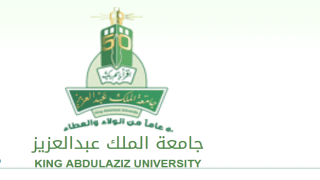 انتهاء مرحلة فرز المتقدمين للوظائف الادارية والفنية 1444 جامعة الملك عبدالعزيز