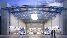 وظائف شركة ابل في السعودية 2023