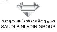 وظائف شركة بن لادن 2023 توظيف إلكتروني