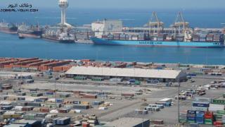 وظائف ميناء جدة الاسلامي 1444