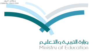 أسماء المرشحين للإيفاد الداخلي 1444