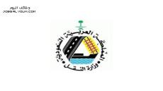 وظائف وزارة النقل والمواصلات السعودية 2023
